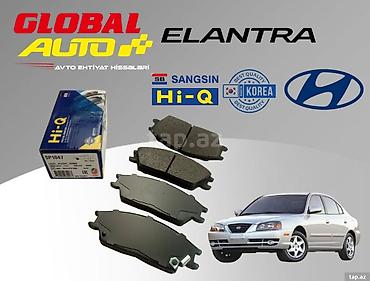 elantıra: Hyundai Elantra 2000-2006 əyləc bəndi 🚘 Hyundai Elantra 2000–2006 — — 1