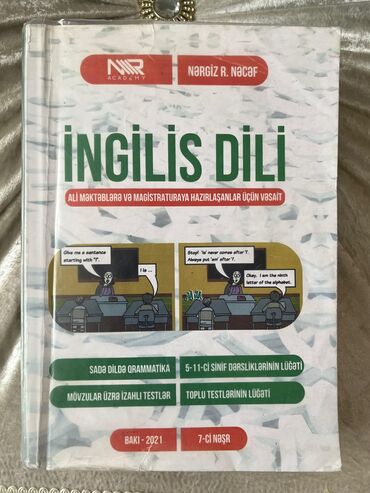 Digər kitablar və jurnallar: Ingilis dili üçün əla qayda kitabıdır əla vəziyyətdədir 7 m ya satılır