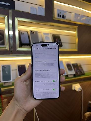 видие камера: IPhone 14 Pro, 128 ГБ, цвет Deep Purple Телефон весь родной не — 2