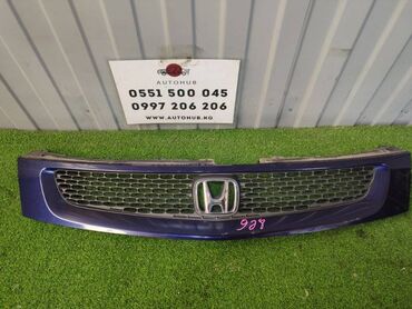 Коробки передач: Решетка радиатора Honda
