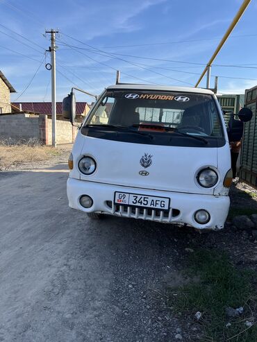 грузо такси: Принтер такси 
любой груз 
по городу