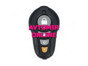 Avtoelektronika: Inwells siqnalizasiya 3653 🚙🚒 Ünvana və Bölgələrə ödənişli çatdırılma — 1