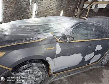 Маляр авто Кузовной ремонт и покраска автомобиля - Полный цикл работ