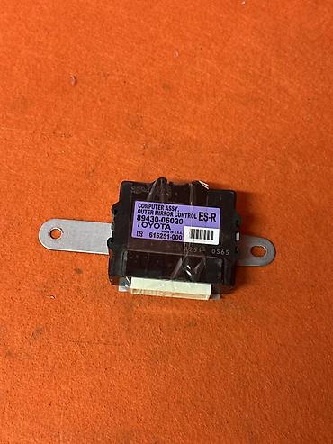Блок управления наружными зеркалами (Computer Assy, Outer Mirror at lalafo.kg Блок управления наружными зеркалами (Computer Assy, Outer Mirror