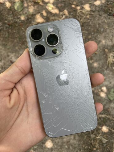 Apple iPhone: IPhone 15 Pro, 128 GB, Natural Titanium