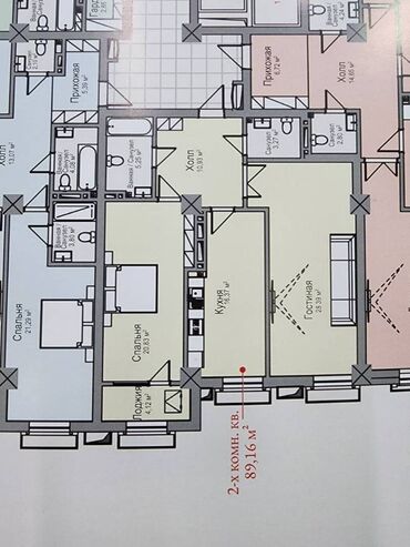 Куплю квартиру: 2 комнаты, 89 м², Элитка, 10 этаж, ПСО (под самоотделку)