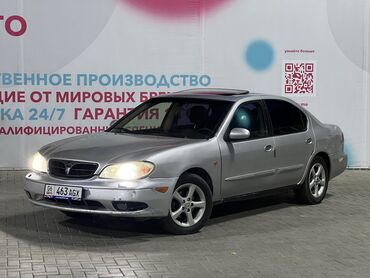 ниссан гибрид: Nissan Maxima: 2000 г., 3 л, Механика, Бензин, Седан