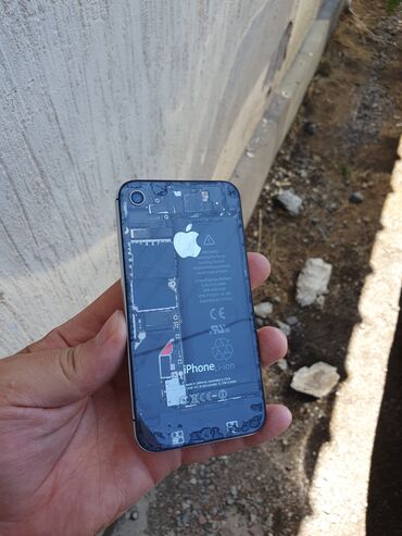 процессоры sempron: IPhone 4S, Б/у, 16 ГБ