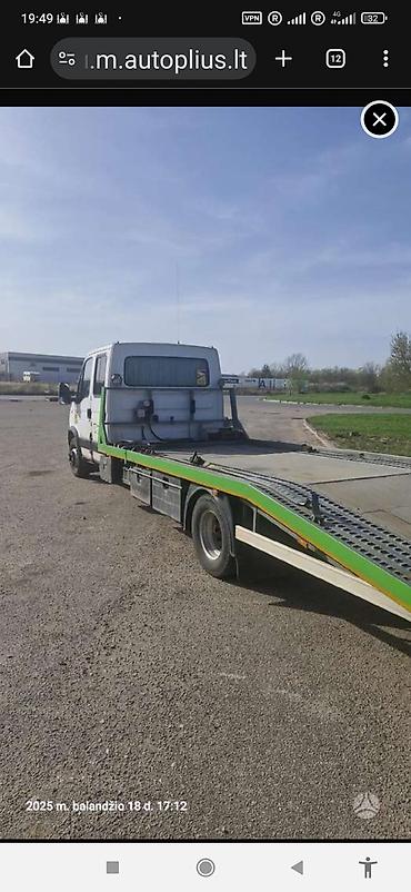 Эвакуаторы: Эвакуатор, Iveco, 2007 г., Прямая — 10