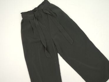 Брюки: Брюки жіночі, New Look, розмір XS