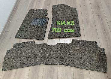 киа мордник: Комплект аксессуаров для KIA K5. ( 20 г) — 3