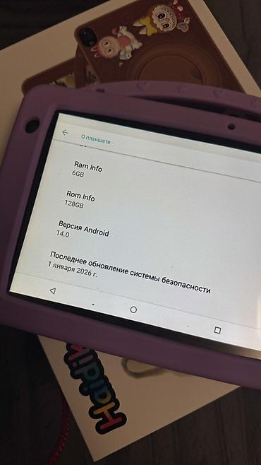 дешевые планшеты: Планшет, Amazon, память 256 ГБ, 7" - 8", Новый — 2