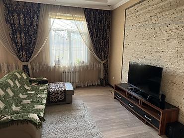сниму комнату бишкек: 75 м², 4 комнаты, Семейным — 3
