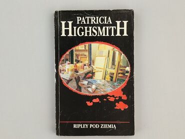 Book, genre - Novel, condition - Very good