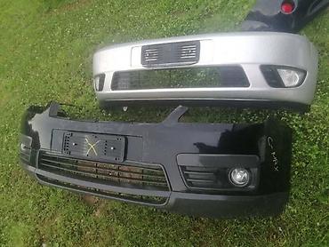 Karoserija: PREDNJI BRANIK ZA FORD FIESTA OD 2002. DO 2007. GOD. | SMEDEREVSKA — 2