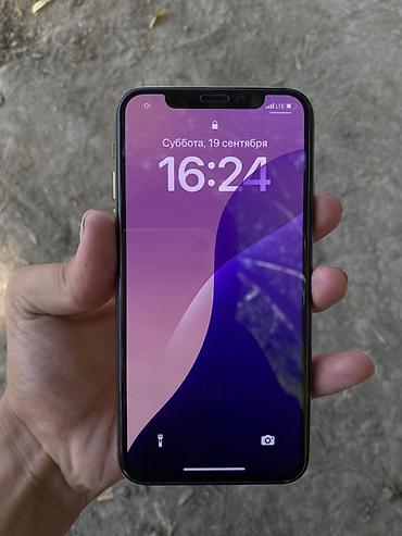 black clover: IPhone Xs, Новый, 256 ГБ, Золотой — 1
