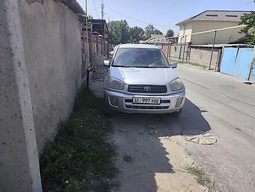 араба ош: Toyota RAV4: 2003 г., 2 л, Автомат, Бензин, Пикап — 3