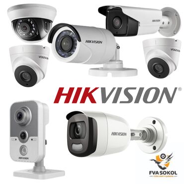 hikvision: Hikvision - ведущий мировой поставщик инновационных продуктов и систем