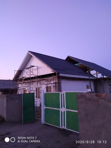 Кровля крыши: Кровля крыши | Монтаж Больше 6 лет опыта — 14