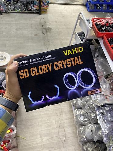 led фары: Комплект дневных ходовых огней VAHID 5D Glory Crystal - Тип: Daytime — 1