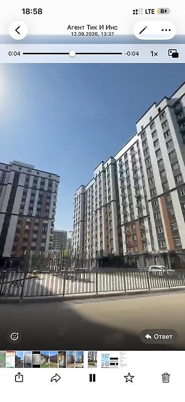 Недвижимость: 🏡 ПРОДАЁТСЯ 2-КОМНАТНАЯ КВАРТИРА В ЖК «ЭМЕЛЬ» 📍 Район: Технопарк, ул — 2