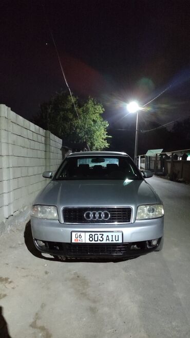 Audi: Срочно!!! срочно!!! срочно!!! 2001 рестайлинг 1.8 турбина тяга пушка