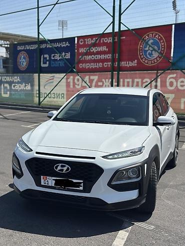 хундаи кона: Hyundai Kona: 2018 г., 1.6 л, Автомат, Дизель, Кроссовер — 2