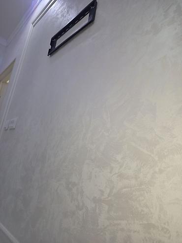 Картины: 🔑🔑 🏦 🏦 Малярка.    🏦 Шпатклёвка.                       🏦 — 21