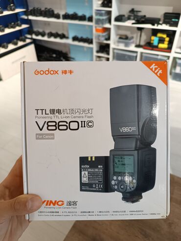 ucuz video kamera: Godox Flash V850II (C)