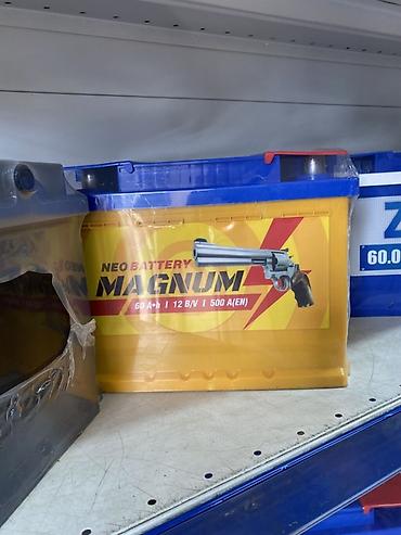 Автомобильный аккумулятор NEO Battery MAGNUM - Тип at lalafo.kg Автомобильный аккумулятор NEO Battery MAGNUM - Тип
