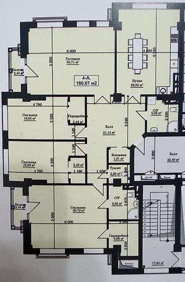 Продажа квартир: 4 комнаты, 180 м², Элитка, 13 этаж, ПСО (под самоотделку) — 4