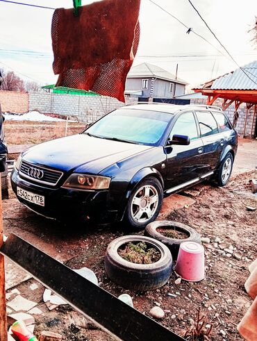 ауди 2 5 дизел: Audi A6 Allroad Quattro: 2001 г., 2.7 л, Типтроник, Бензин, Кроссовер