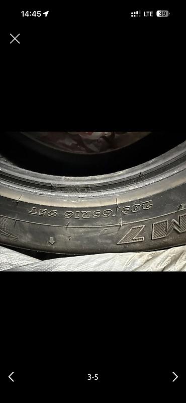 tyre master: Шины 205 / 65 / R 16, Зима, Б/у, Комплект, Легковые, Китай, Maxtrek — 6