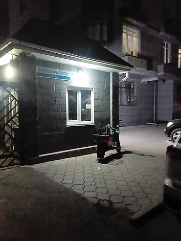 Продажа квартир: 2 комнаты, 48 м², Филармония Элитка, 1 этаж, Косметический ремонт — 2