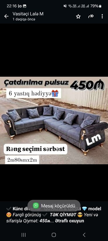 ucuz künc divanları: Угловой диван, Для гостиной