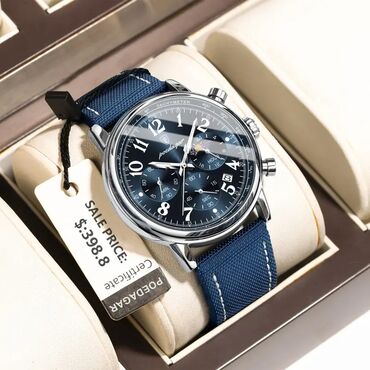 Классические часы: Продаю мужские наручные часы Poedagar — 2