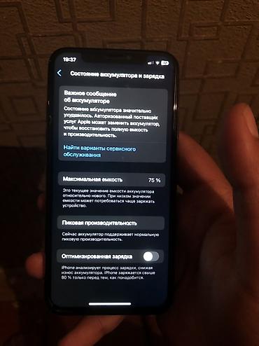 28 may telefon: IPhone Xs, 256 GB, Rose Gold, Simsiz şarj, Face ID — 4