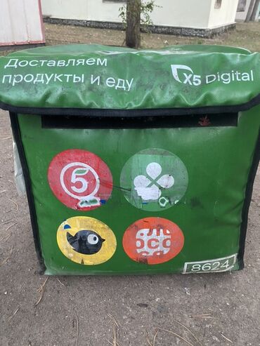 изготовление бумажных пакетов на дому: Кап