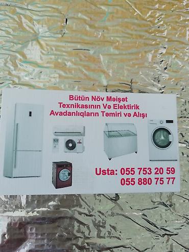 cadır evlər: Soyuducu və məişət texnikası təmiri – peşəkar xidmət Xidmətlər: - — 2