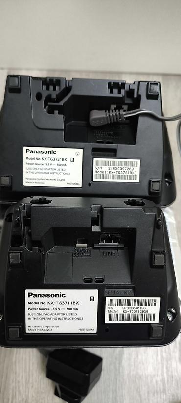 panasonic m 3000: Panasonic KX-TG3712BX .Yenidən fərqlənmir.Komplekt şəkildə satılır — 3