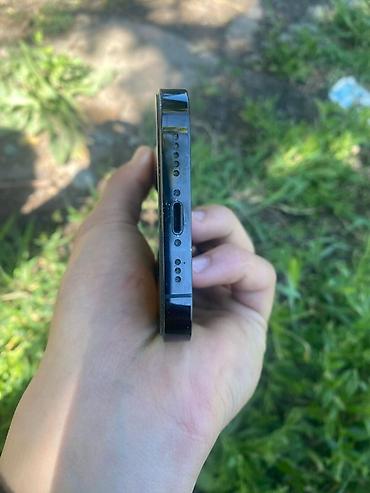 Apple iPhone: IPhone 14 Pro, 256 ГБ, Черный — 7