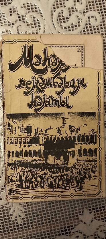 Digər kitablar və jurnallar: Dini kitablar bir ədəd 3 manatdan başlayır — 6