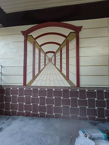 Жидкий травертин: Жидкй травертин жидкй травертин 5 стаж балдар утпления иштер — 11