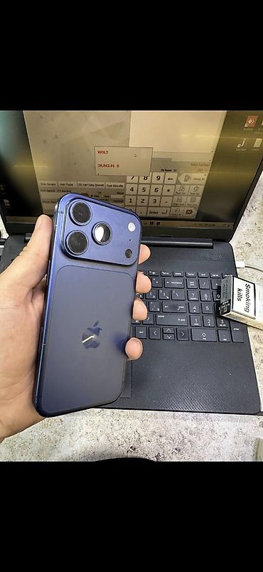 iphone 7 2013: IPhone 17 Pro Max, 256 GB — 4