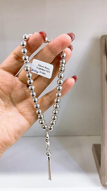 серебряные четки мусульманские: Серебряные чётки Silver Roza, проба 925. Варианты дизайна: - Шарики с — 2