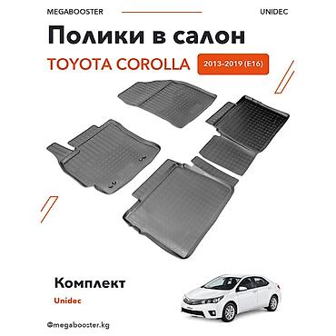 Аксессуары для салона: 3D Резиновые Полики Для салона Toyota, цвет - Черный, Новый, Самовывоз — 2
