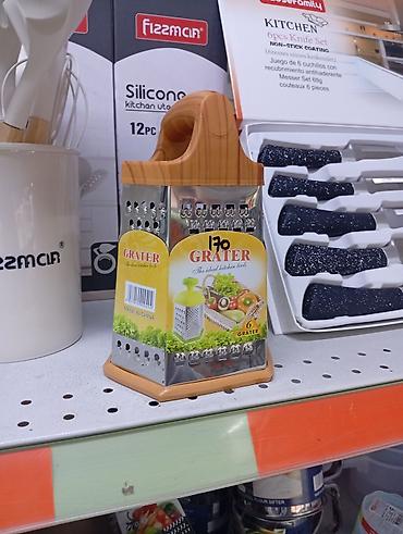Терка кухонная шестигранная GRATER - 6 рабочих поверхностей для