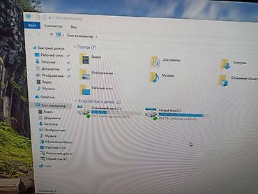 Настольные ПК и рабочие станции: Компьютер, ядер - 4, ОЗУ 16 ГБ, Игровой, Б/у, Intel Core i7, HDD + SSD — 24