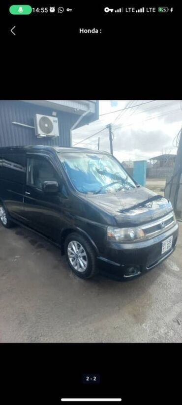 степ вагон переходка: Honda Stepwgn: 2003 г., 2 л, Автомат, Бензин, Минивэн