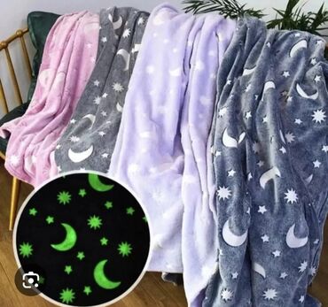 Одеяла и пледы: Плед, Китай, Новый, Шерсть, Все сезоны, Зима, Лето, Двусторонний, Плюшевый, Светящийся — 18